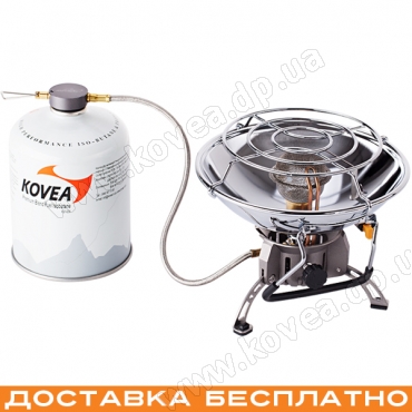 Портативный газовый обогреватель Kovea KH-0710 Fire Ball